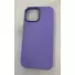 Kép 1/2 - Lila színű TPU Szilikon Tok iPhone 13 Pro Max