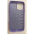 Kép 2/2 - Lila színű TPU Szilikon Tok iPhone 13 Pro Max