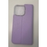 Kép 2/2 - Műbőr világos lila oldalra nyíló mágneses flip tok, Apple iPhone 14 Pro