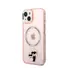 Kép 1/2 - Karl Lagerfeld tok pink Apple Iphone 14 készülékhez