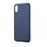 Kép 2/3 - Baseus Weaving Kék TPU Szilikon tok, iPhone Xr