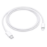 Kép 2/2 - Apple USB-C Lightning kábel (1m)