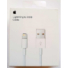 Kép 1/2 - Apple gyári USB A – Lightning adatkábel (1 m) 
